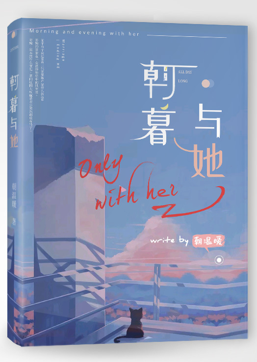 18岁草莓丝瓜榴莲芭乐